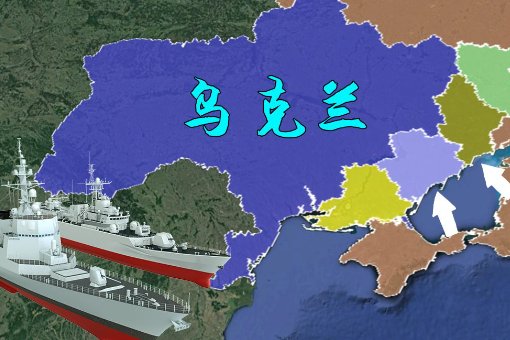 乌克兰领土相当于哪个国家