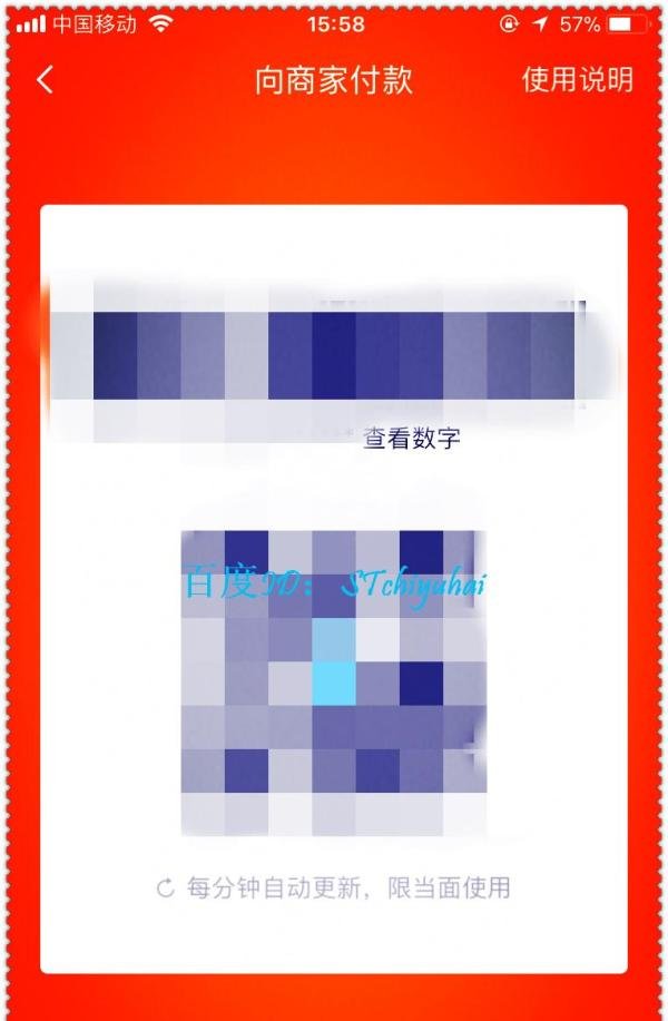 如何领用口碑卡并使用