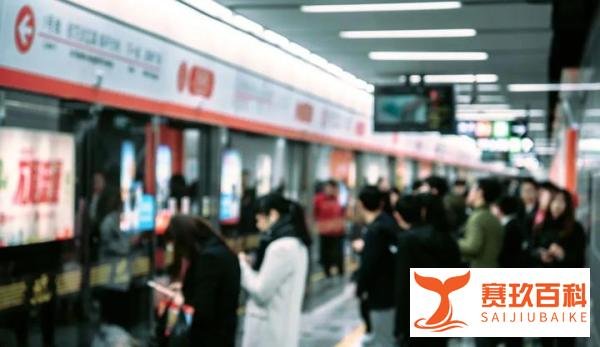 万圣节特辑 | 地铁禁止恐怖形象进站,“妆容自由”为何难以实现?