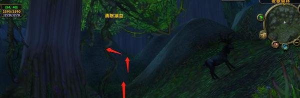 魔兽世界怀旧服狼嚎谷在哪里?怎么进入狼嚎谷?
