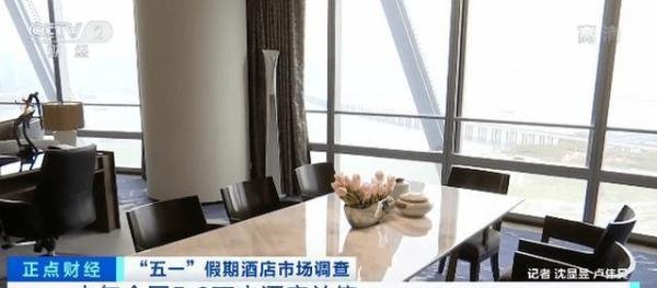 2020年全国5.9万家酒店关停 这会带来什么样的影响