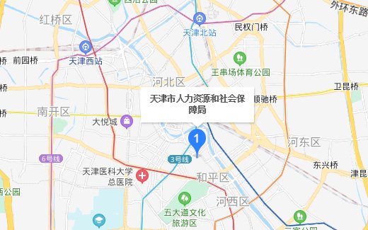 天津市劳动局电话是多少？