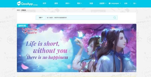 国外android应用软件商店APP下载平台推荐