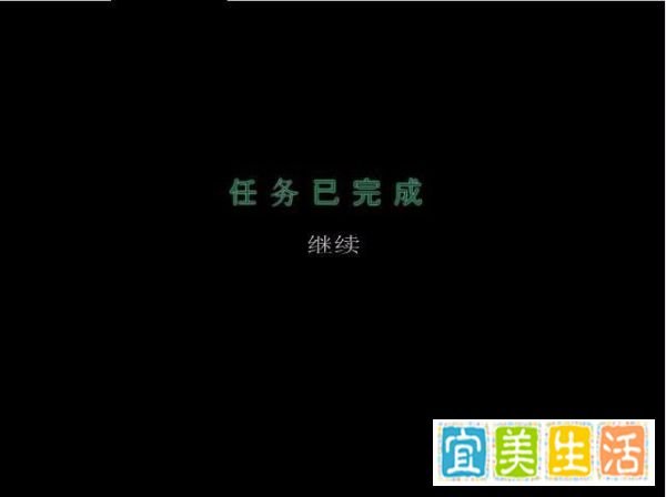 敌对狙击过关攻略