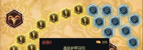 S6LOL英雄联盟打野剑魔的天赋与符文推荐