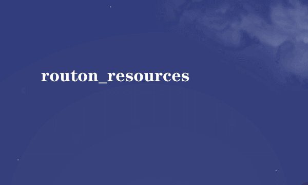 routon_resources