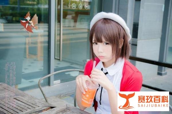 COSPLAY的意义是什么呢？在光鲜亮丽的背后，是对动漫角色的深爱