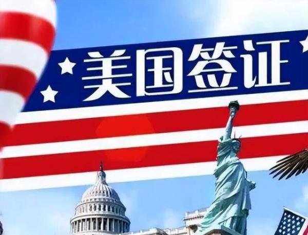 俄外长终于拿到赴美签证,但其他成员呢?美国敢拒签吗?
