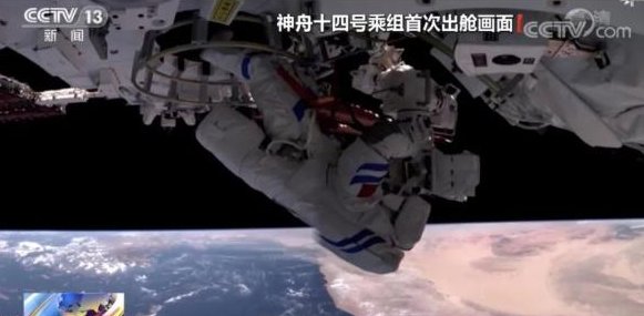 “神十四”乘组仅隔16天再出舱，短期内为何再出舱？
