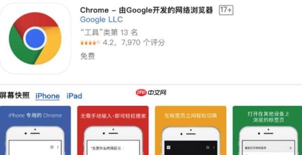 Google搜索主页官方链接_Google搜索官方网站首页访问