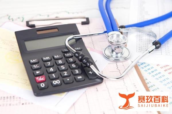 先就医后付费，信用分竟然还能用来看病？