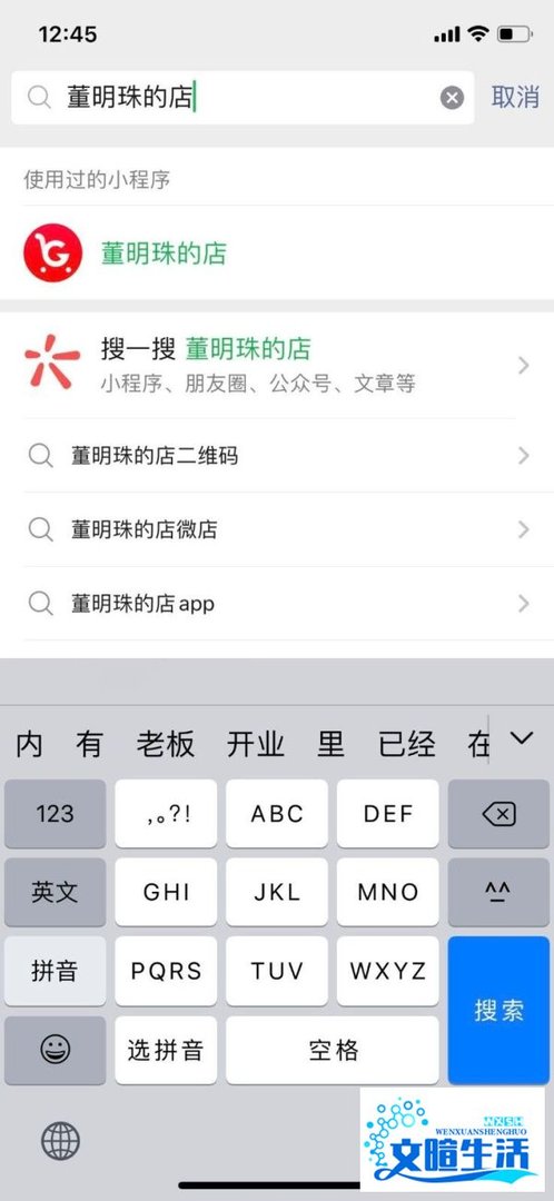 董明珠所说的格力口罩在哪里购买？如何预约？