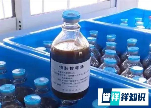 清肺、养肺一妙方——清肺排毒汤。