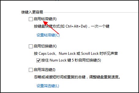为啥笔记本输入数字不能切换大小写啊？