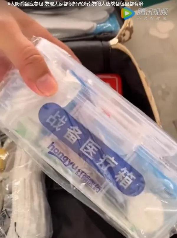 为什么突然要“囤粮囤菜”，两岸真要开打？回应干净利索