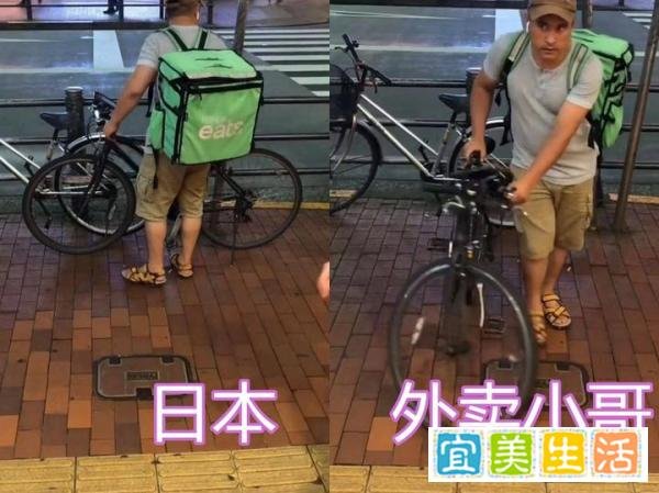 日本外卖公司,招的全是中国骑手,一天收入就过万