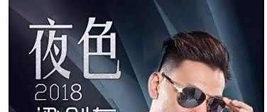 歌词“多少快乐朦朦胧胧地在这里”是什么歌