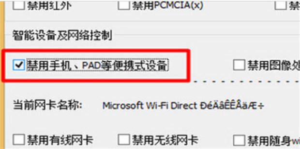 为什么数据线连接手机没有反应?