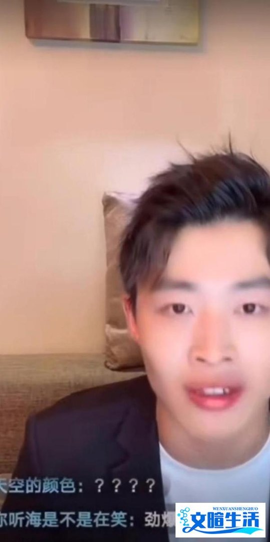 网传吴亦凡供出多位艺人,十八线演员也发文开怼 娱乐圈地震来了!