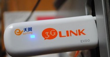 电信天翼无线上网卡驱动怎么安