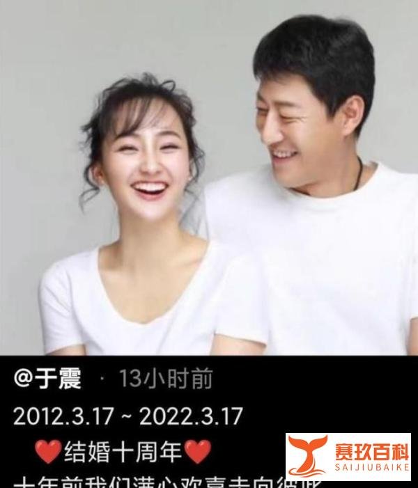于震晒生日合照,被误会生了六个娃,他问老婆:我怎么不知道?