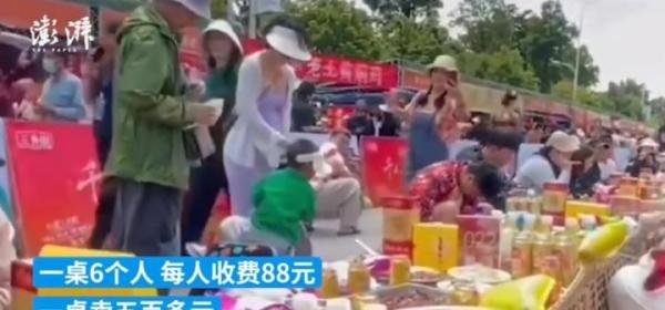 游客吐槽“一桌8个菜，仅1个荤菜，卖528元” 大理回应