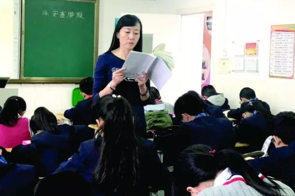 倏然什么意思