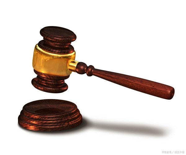 刑事诉讼法第八十二条规定