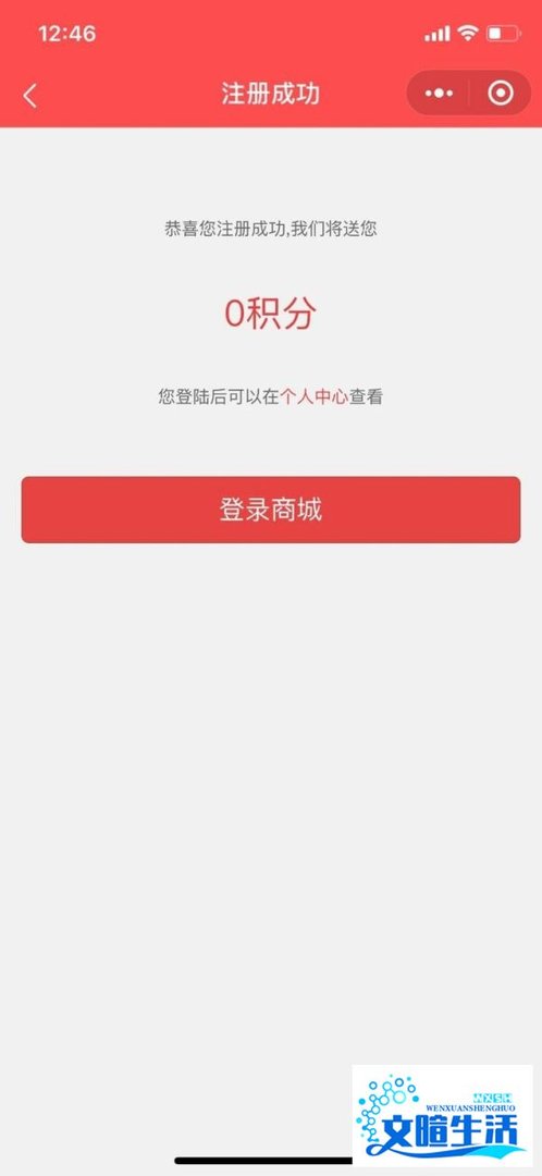 董明珠所说的格力口罩在哪里购买？如何预约？