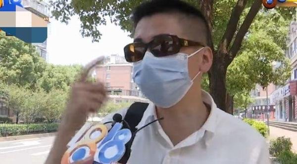 杭州再现青岛大虾套路，纹眉88元一根