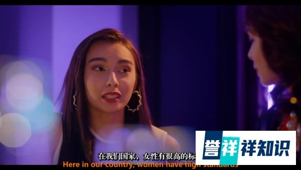 VIP福利《风流韵事 An Affair to Forget 2022》不适合小孩观看