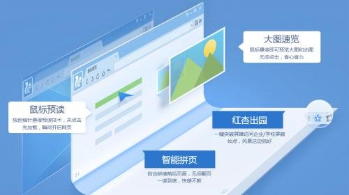 移动PC的介绍
