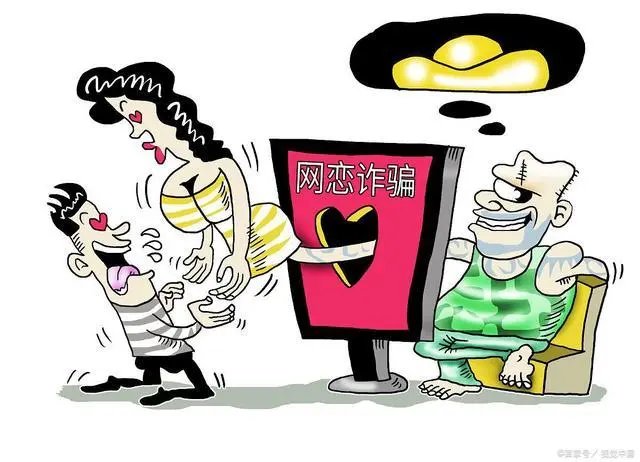女子给网友介绍“女友”，竟是自己男友？这背后究竟有什么猫腻？