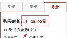 YY怎么最快速度升级