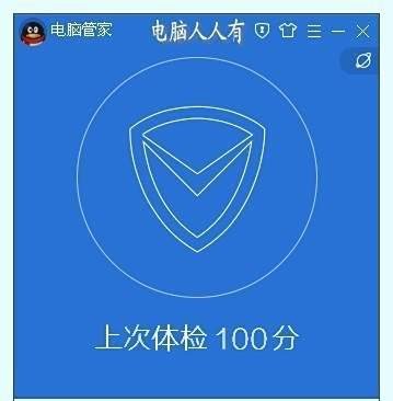 手机不显盘符