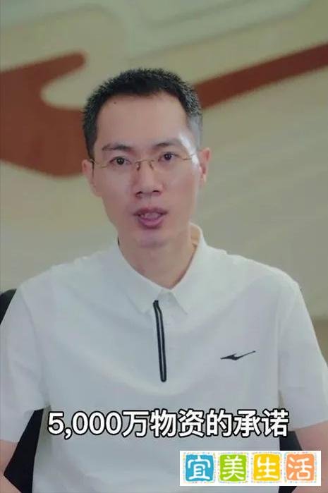 南台控股：鸿星尔克的豪赌，大反转！鸿星尔克，诈捐？