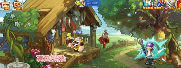 洛克王国白眉小猿活动攻略