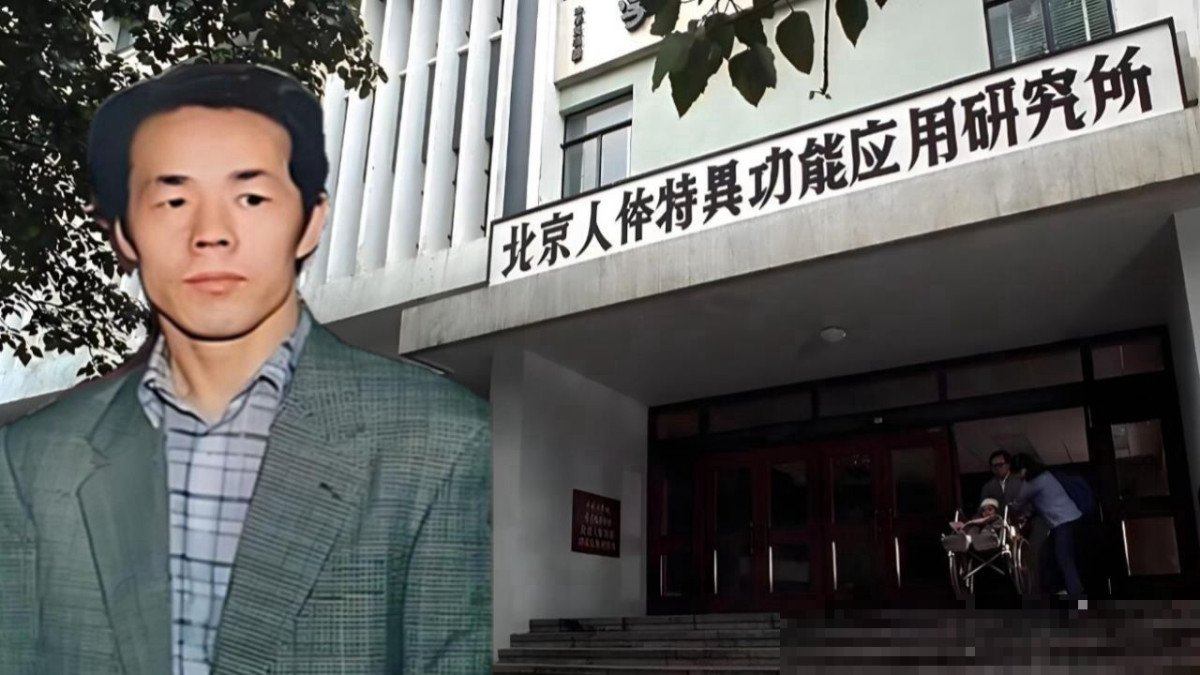 张宝胜的电视剧