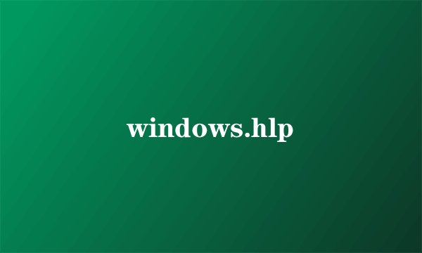 windows.hlp