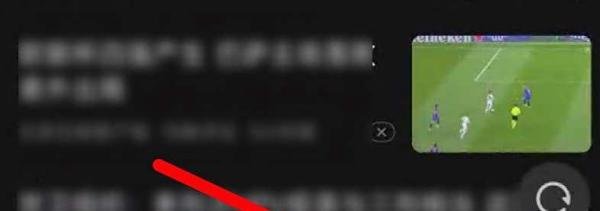 小米浏览器成黑白怎么办？