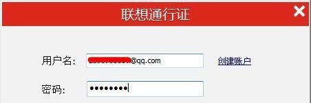 电脑怎么实现远程打印 电脑如何使用网络打印机