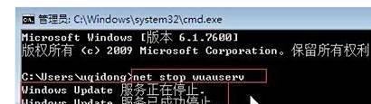 Windows update一直停留在正在检查更新，为什么
