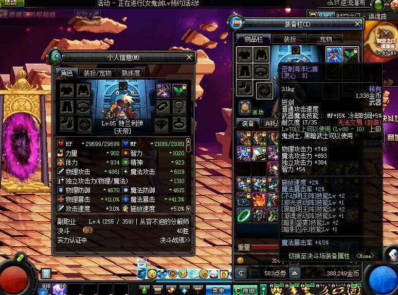 极限控制的介绍