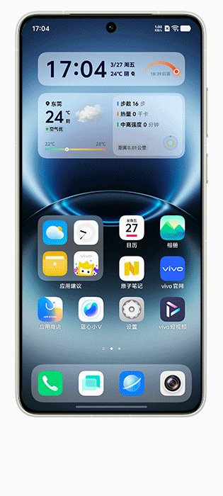 X300 Ultra AI创作相机有哪些功能?