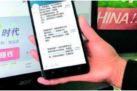 10086给我发的如下短信：“中国移动提醒:您的积分21688分即将失效，请及时登陆 jf.100