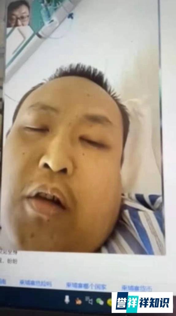 在柬埔寨被抽血小伙:被人用枪挟持出境,以18500美元“卖掉”