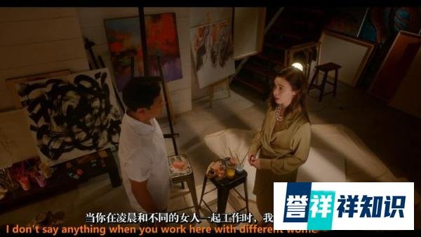 VIP福利《风流韵事 An Affair to Forget 2022》不适合小孩观看