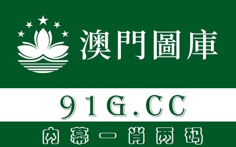 香港百佳超市会员卡怎么办理