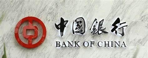 网传57岁刘金卸任中国银行行长
