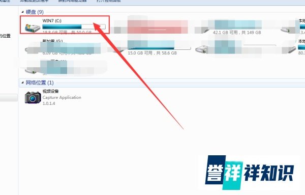 ps中的字体怎么安装？